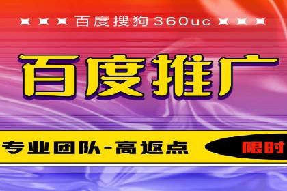 SEM代运营公司案例：优化策略揭秘