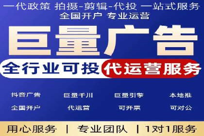 SEM竞价案例：提升搜索引擎排名